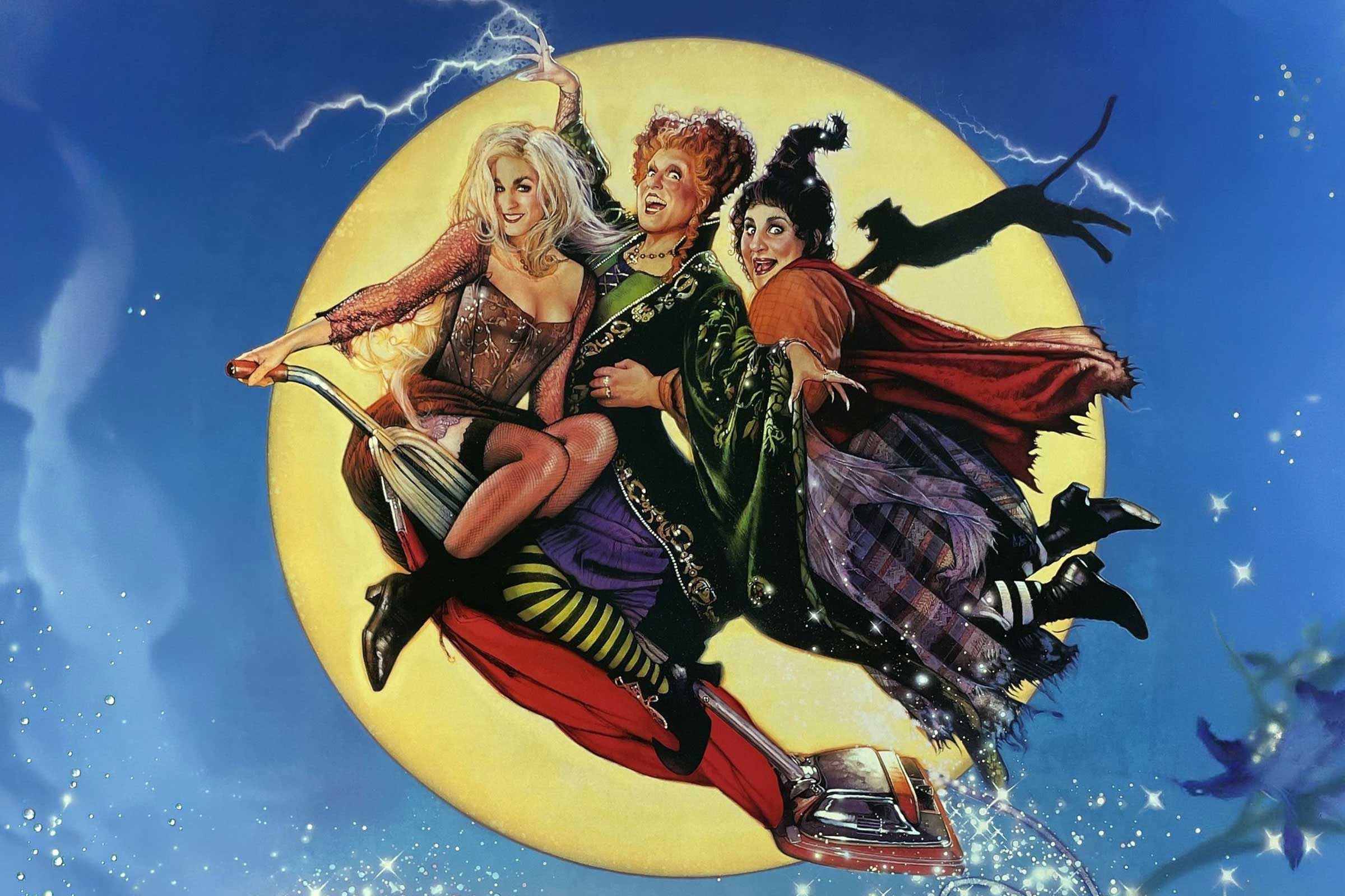 Hocus Pocus